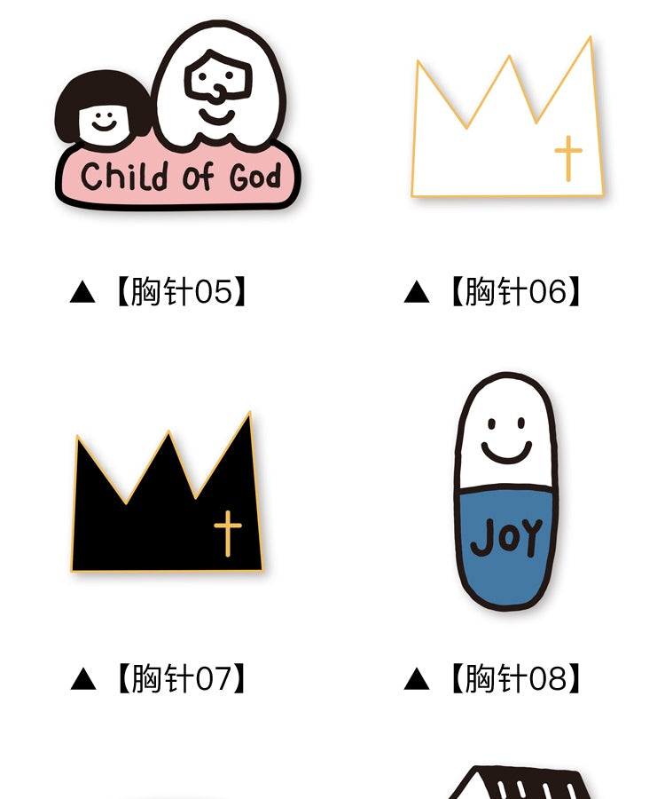 光盐生活馆Light and Salt 胸针