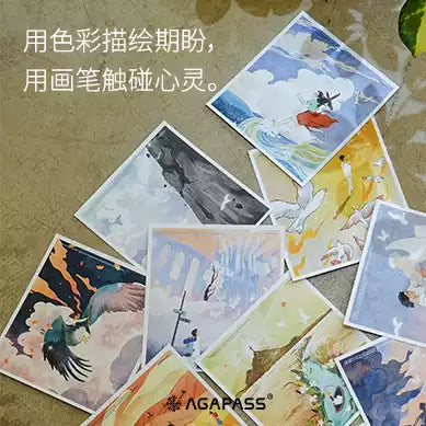 Agapass is all yours, no longer your own decorative painting frame ornaments