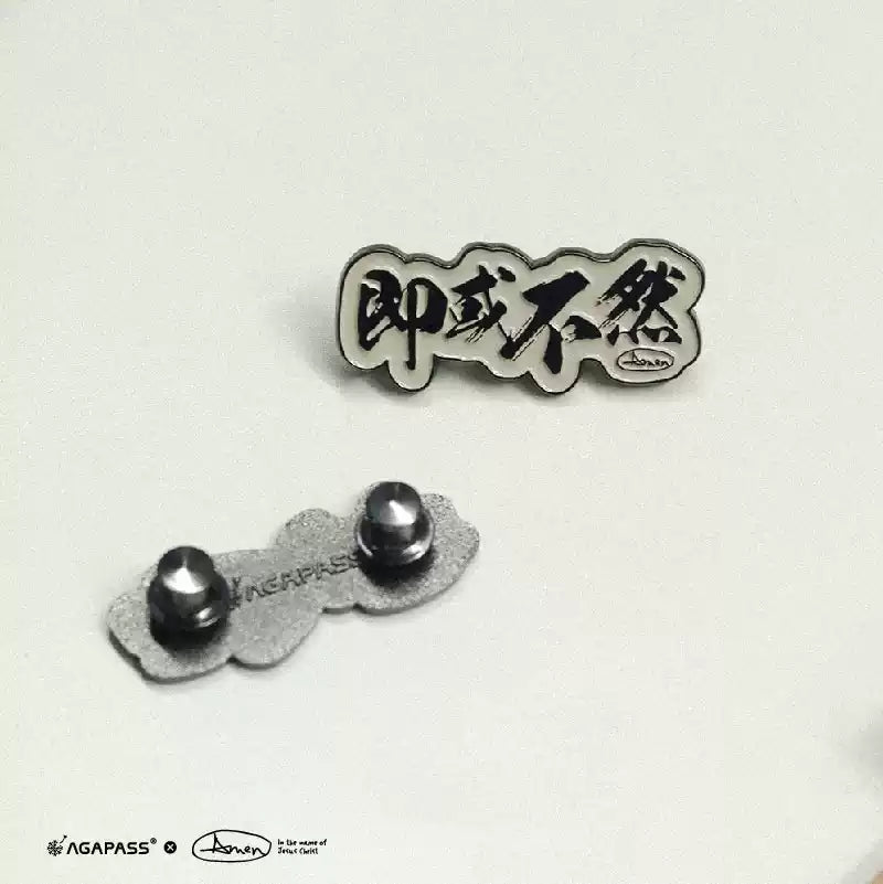 Agapass Fiery Faith Alloy Decorative Brooch