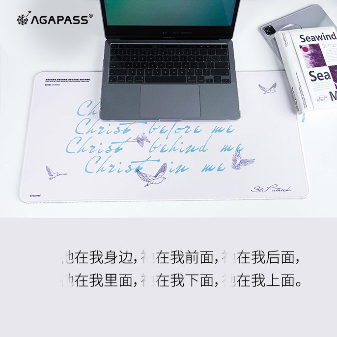 Agapass desktop mouse pad natural rubber lock edge thick non-slip