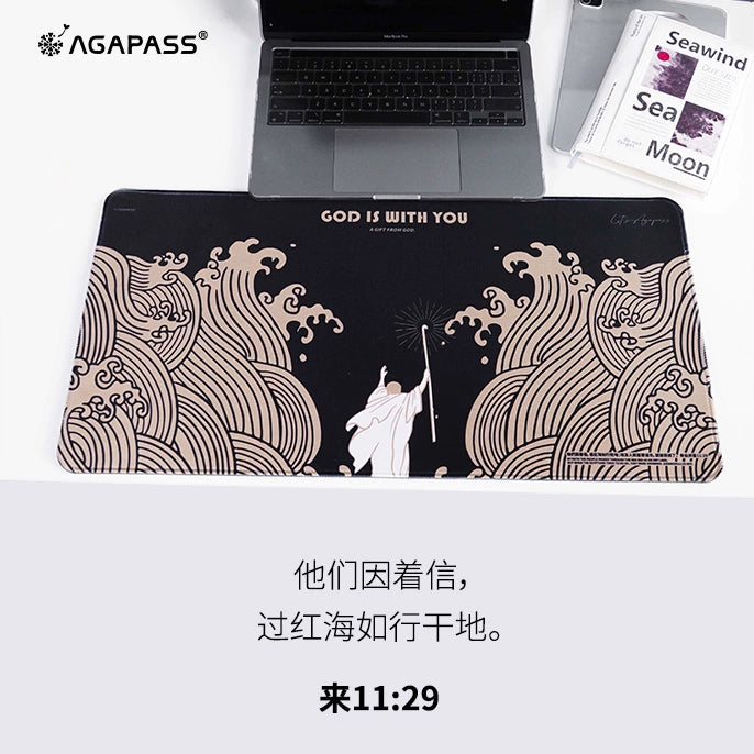 Agapass desktop mouse pad natural rubber lock edge thick non-slip