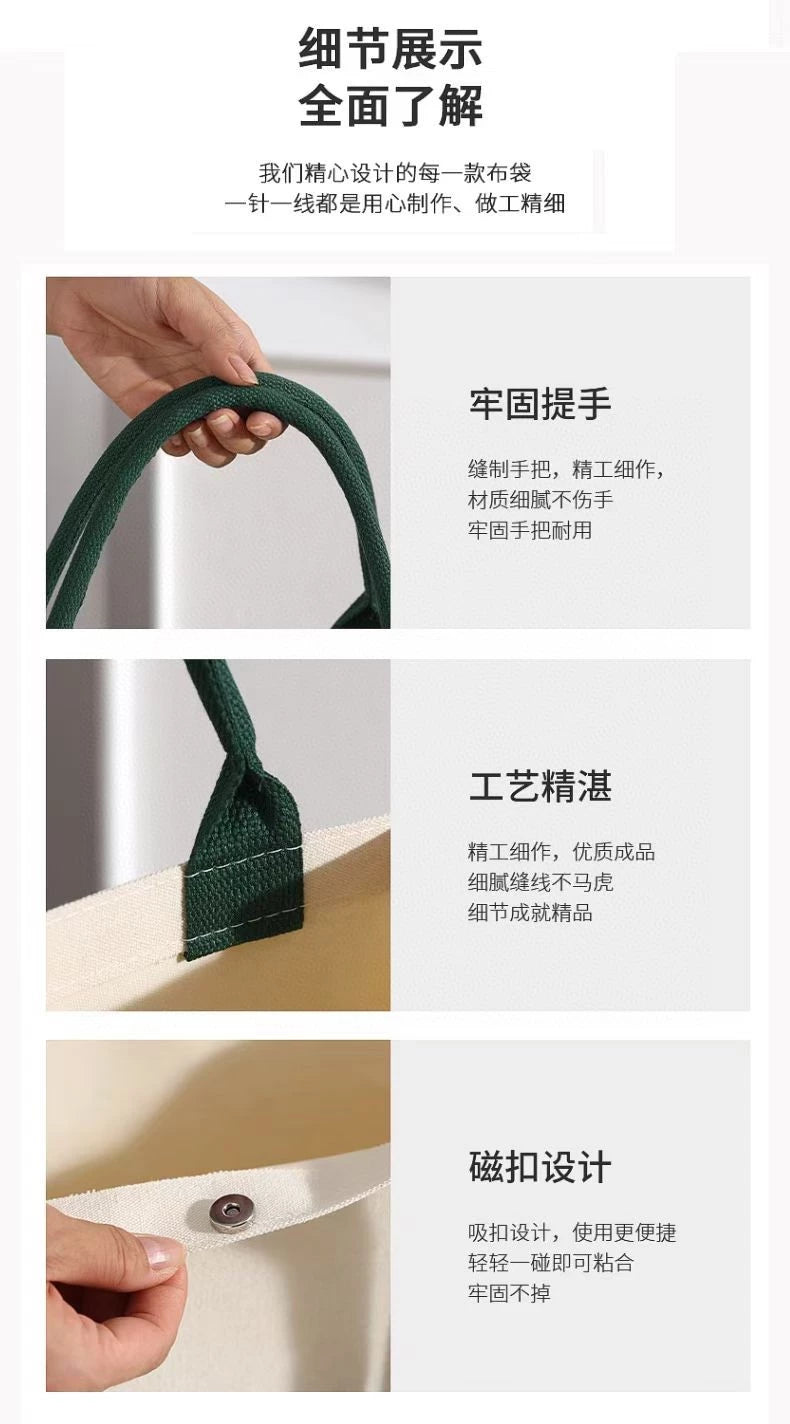 天粮坊 生活的力量 手提拉链防水托特包