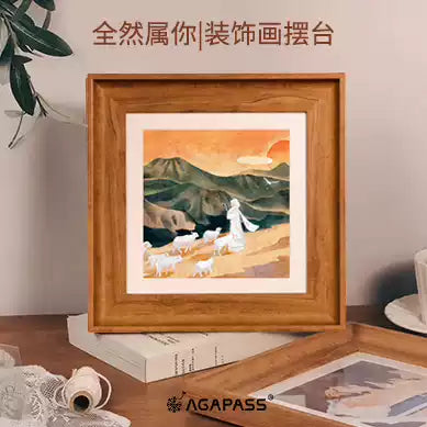 Agapass is all yours, no longer your own decorative painting frame ornaments
